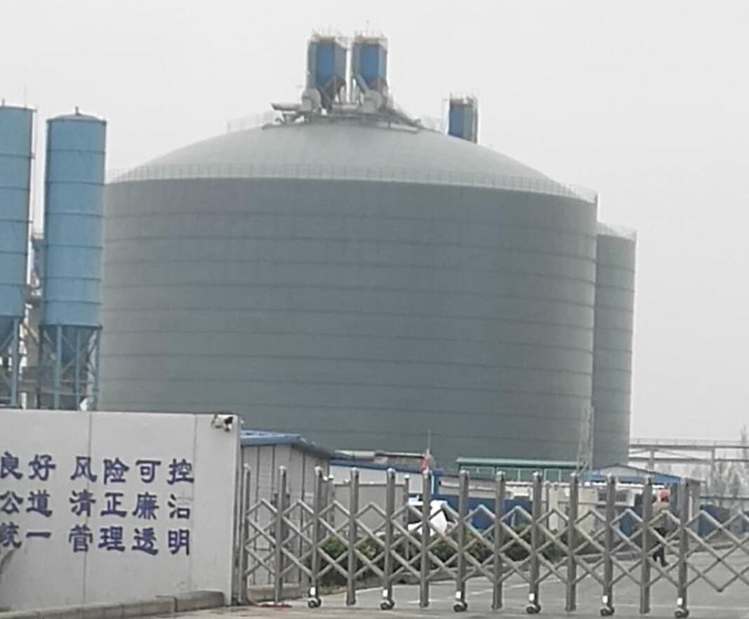 莱州4万吨粉煤灰储存库