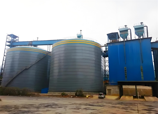 莱州球团钢板仓